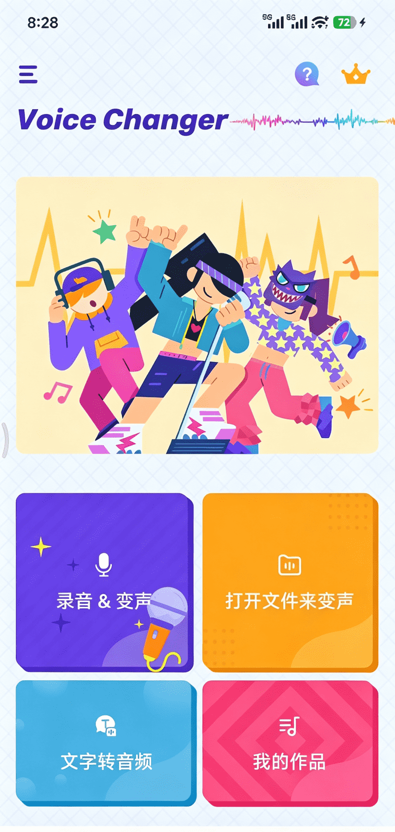 2c6e31db831569449c6d0904cfc0e72b.png