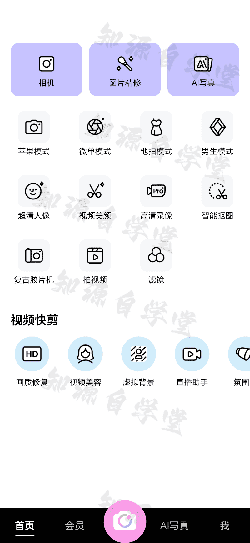 695ac8cb368e16c98546d6d75d12acab.png