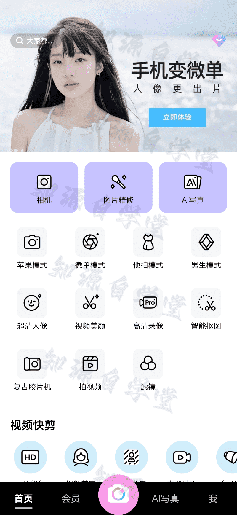 8b348e39d4fb0fee414e6f11fa7ef759.png