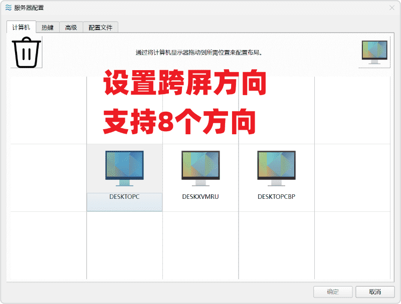de6f36f641e16d540ea5cc3710bfb369.png