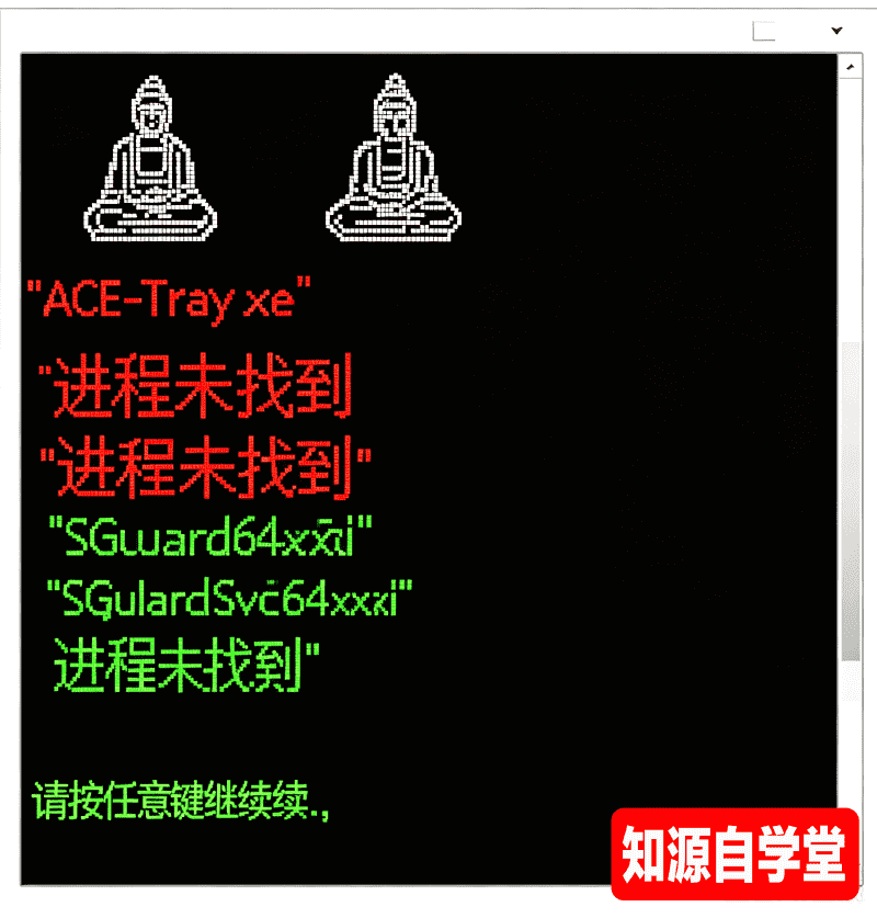 4a532b5971c56e9f4e041e5a0d4a7871.png
