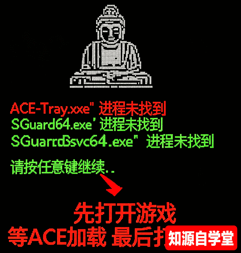 b19018c9456d04917d78c4cc75fda9c4.png
