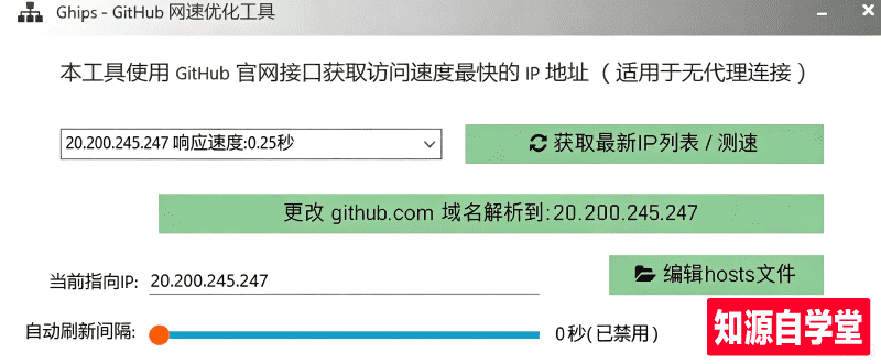 2f2fbac09eb26b9910cbf3acc32f2a69.png
