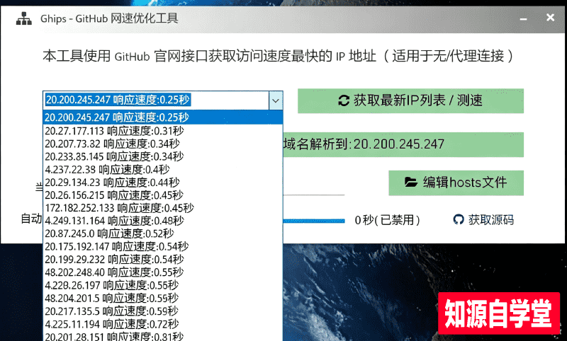 a37aa62766bf53b454f87a7424a30223.png