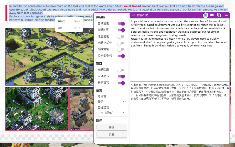b413f9b243efe7db02f477a89bcd0ee4.png