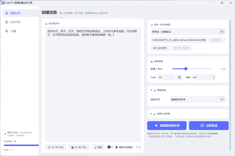 0609ca104ecaeddbe8f50b66ff04b530.png