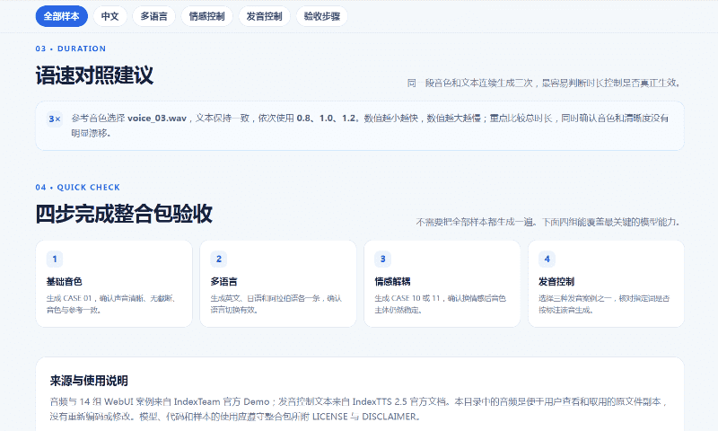 135acaf330a2531287aa8e71c350a358.png