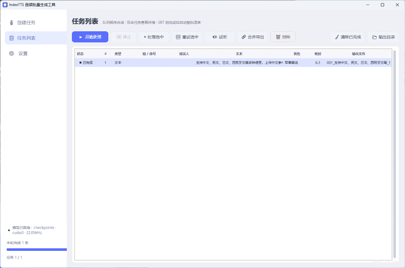44165327ae7d2b9555a1cced29dc89d6.png