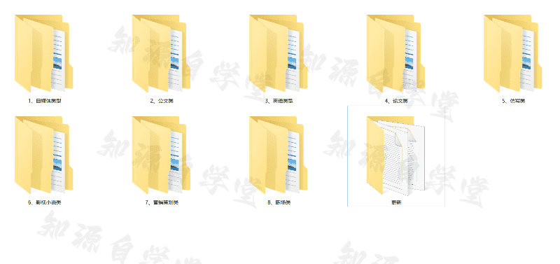 7a2e09ef7c391f83c8b703056be7f35e.png