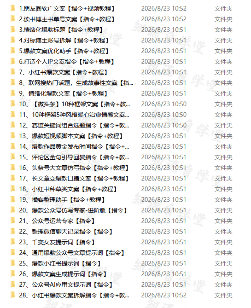 d2a833b02cefbe7e4a48cfe13a80f18f.png