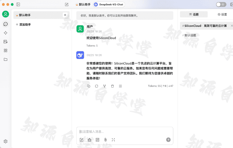 30f27a2fb54d23f09a971f43389e48c0.png