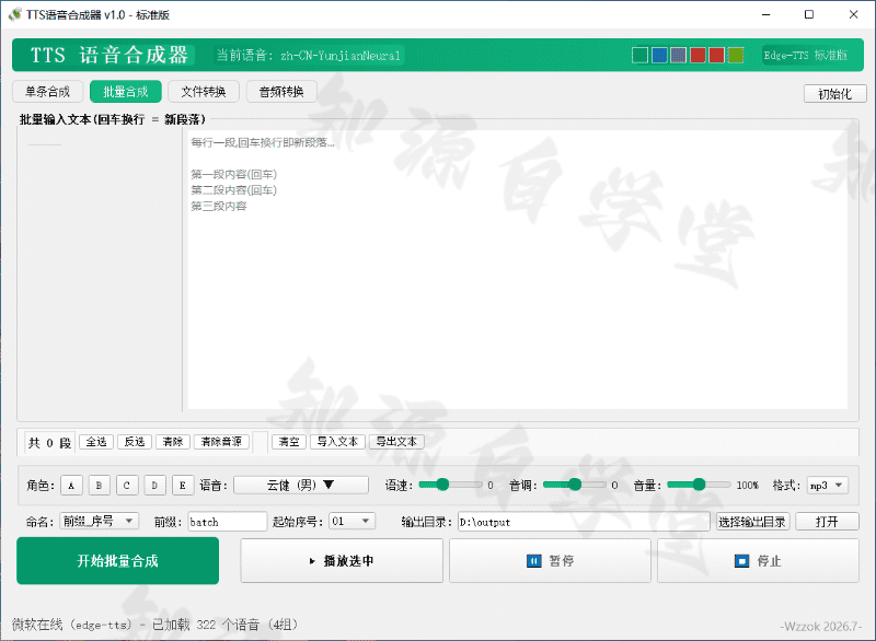 e5375e31a9916593768bcf7e6708cc8b.png