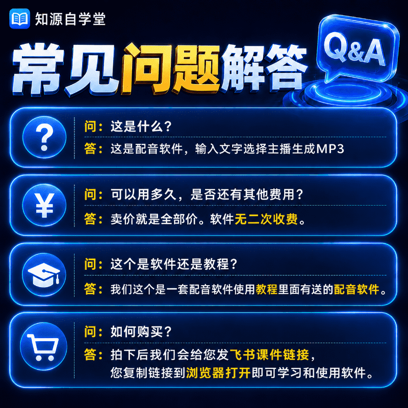 c6edad425cfcdcd2d2743216f6b8f22a.png