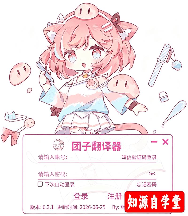 2d1985f72038827f7556cdedfcb5d5df.png