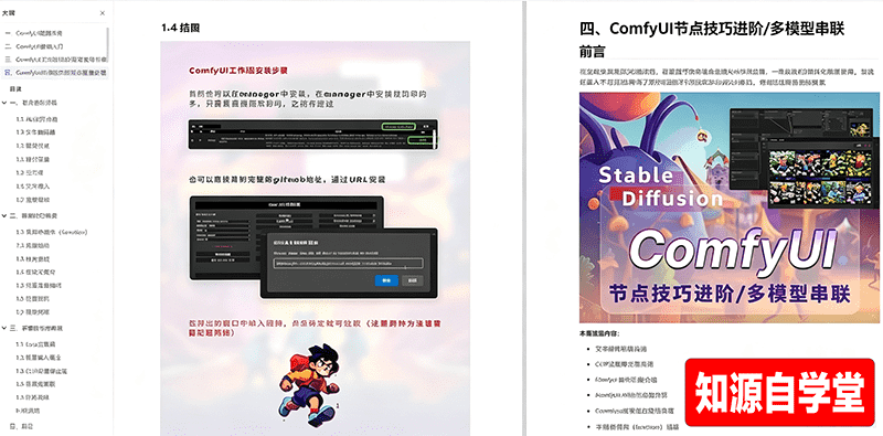 10f0cd27d26917e73dbaae78e1c16631.png