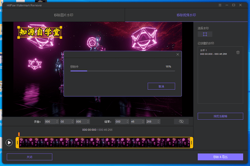 590b0bbbee9c5eb66cc977f9f51a51c2.png