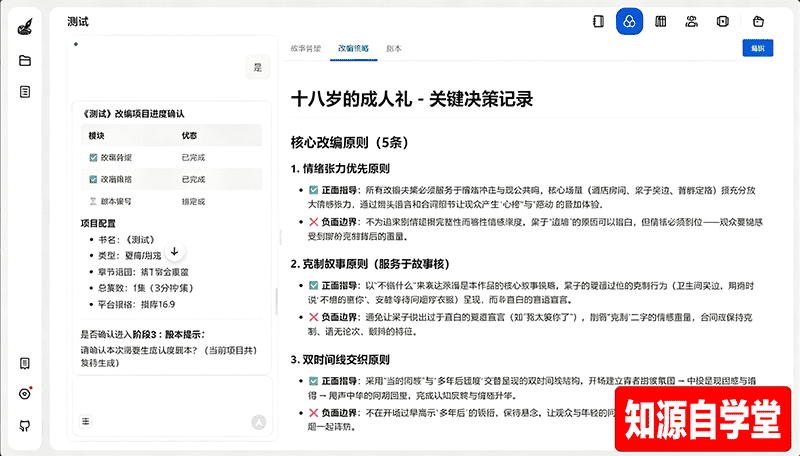 cd7b2ab366e196ef0521002090e2ce5c.png