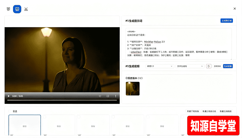 d13200d1f3b37c16790616889a2a69a3.png