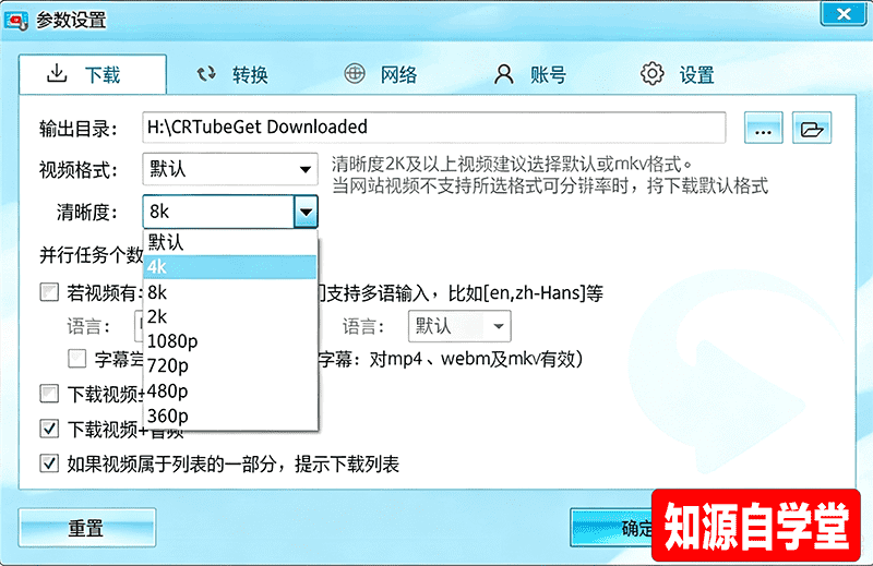 f40a4f12849a668a80748b7955cd35f4.png