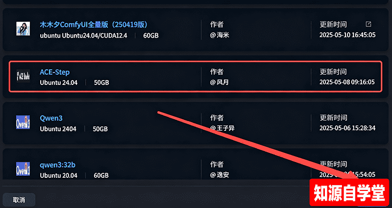 17158dc17a5370ead43f93cea734d3b3.png