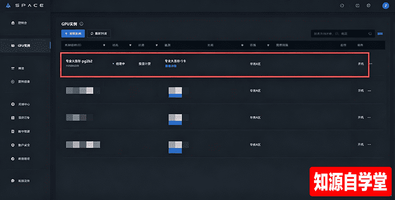 181fc4830e5b9ebb19bd9fb4bfbe43b5.png
