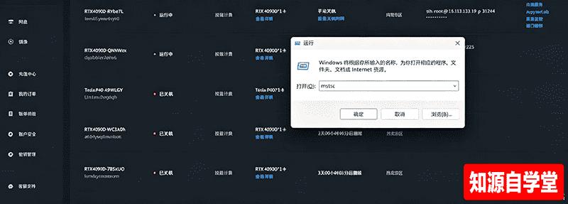 6df842a74263f0c2ac35a3d2912dc2c3.png