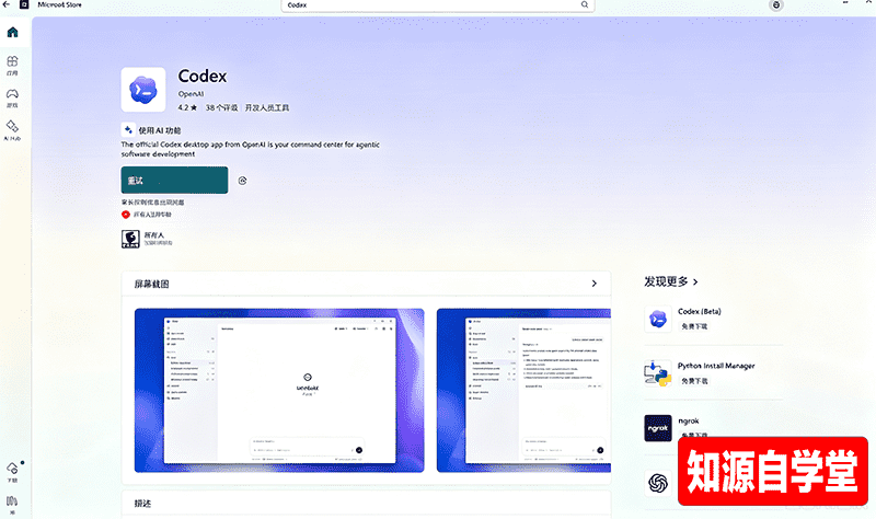 27b619c59930f3b246cdbc5dbb393fbd.png
