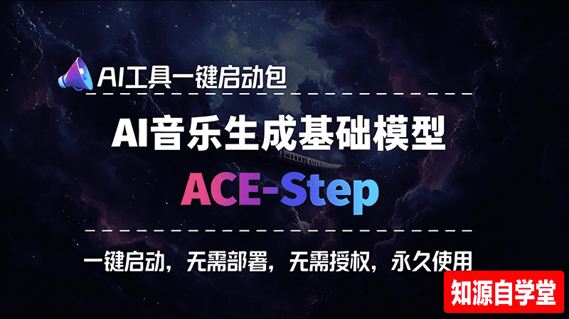 71a4acdee3b1418fc332d49370064875.png