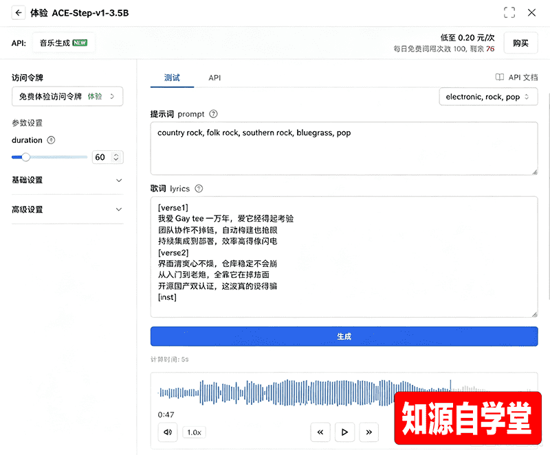 d59b5578d32f468f7cc97ed1814c3862.png