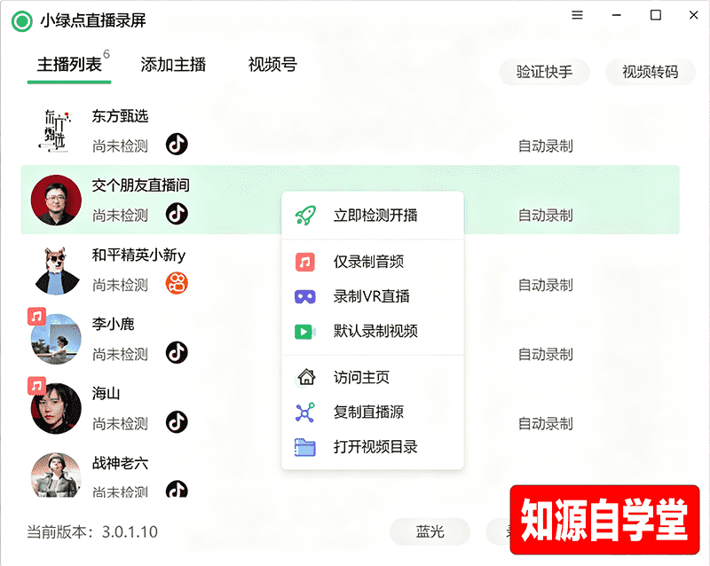 44f4232be6f0f4318f50d5ac1ec9aa91.png