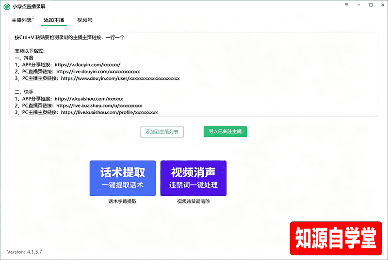 726005d2965a7e3951a1c2d48b374ea0.png