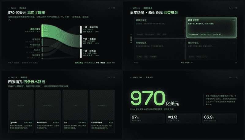 f540c5882b50f66e1ec6dd2993ed60ce.png