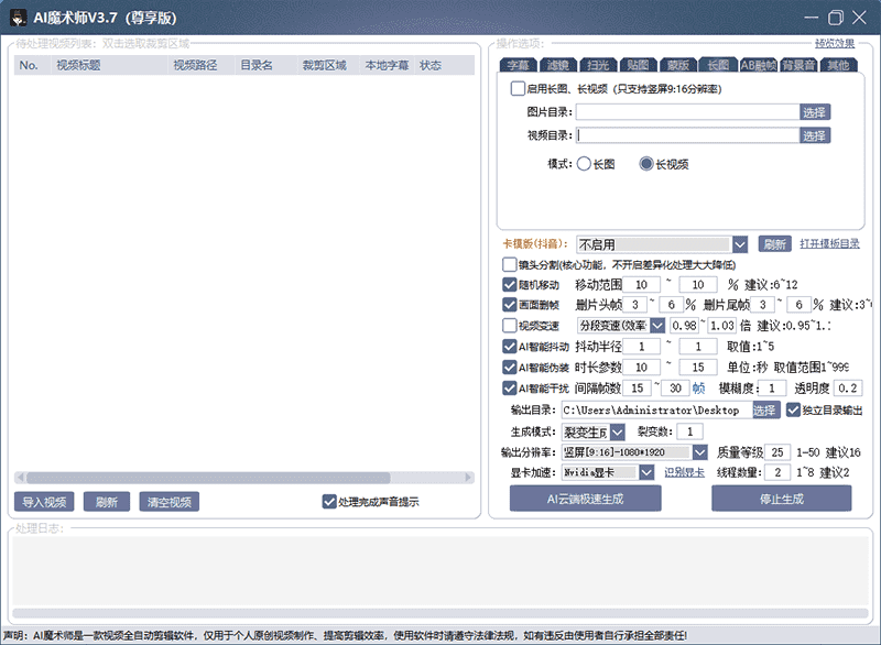 04db70181c8e57a82501b6a9d88fc1b5.png