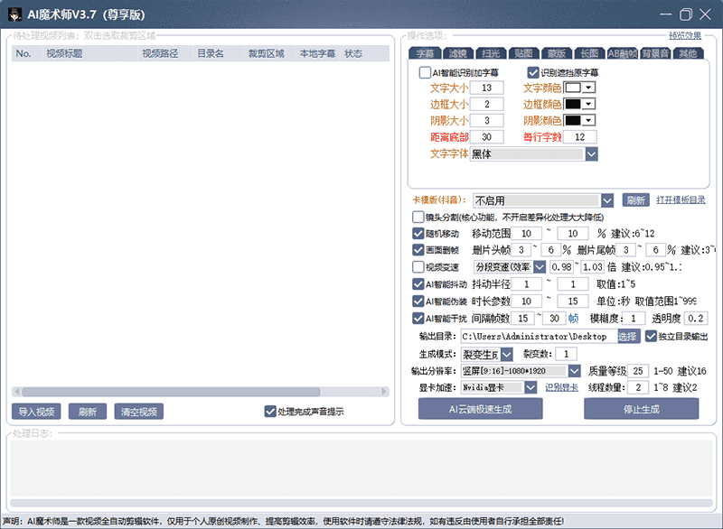 1475ede96c051826b35eb09f36febaf9.png