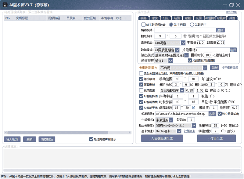 2171fe8ca9eef24f05635dd3186206f7.png