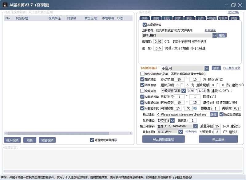 28b96b65dfb295537bfb24dc9adf7525.png