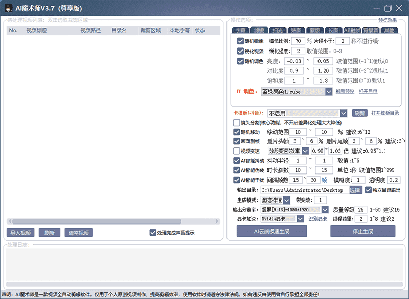 852ae04f1fbf101a24cafce801dc8c31.png