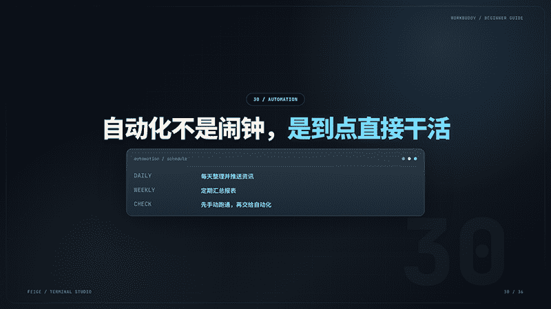 9d239dbce6f374822b264089976e6f3c.png
