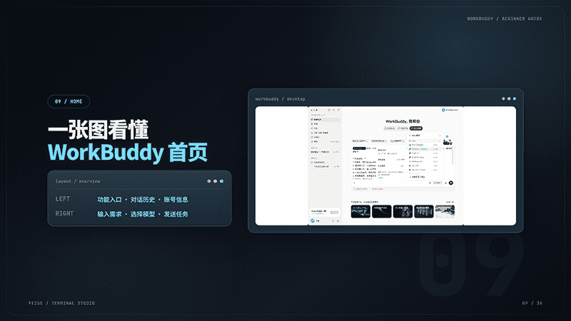 d9d8b7d954a23de7870a5b78a4bf5c18.png