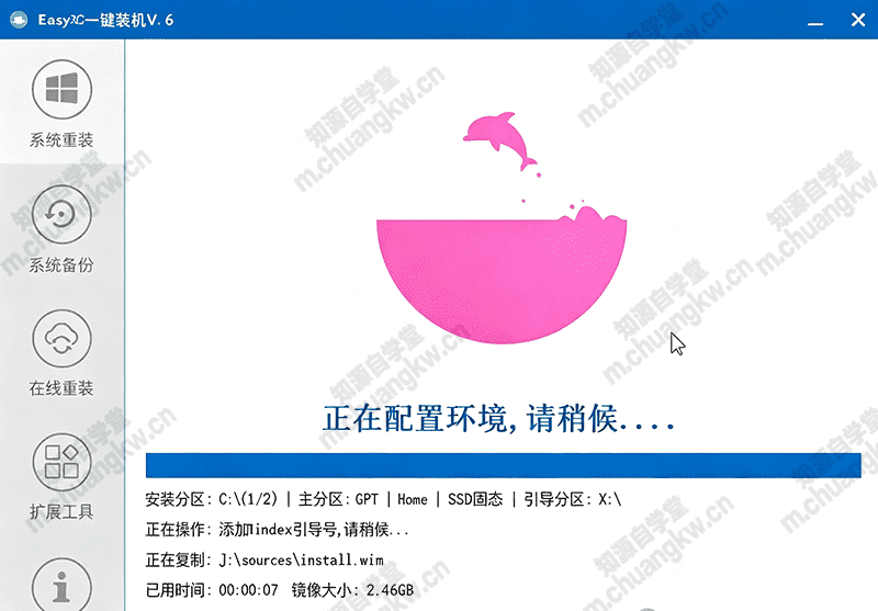 102ea512bbafc9bdf09739c532a5b583.png