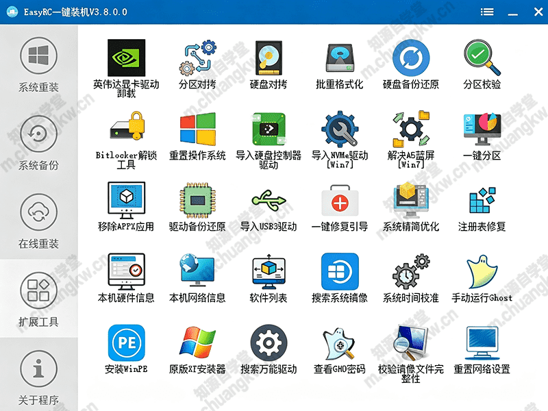 27938c9c12cc07304ea7c317f1528c81.png
