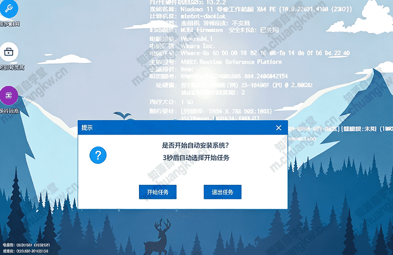 8b7c086cc17c54086353971c15edca4f.png