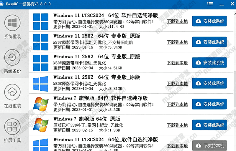e972b789441d79217360872a9257f90b.png