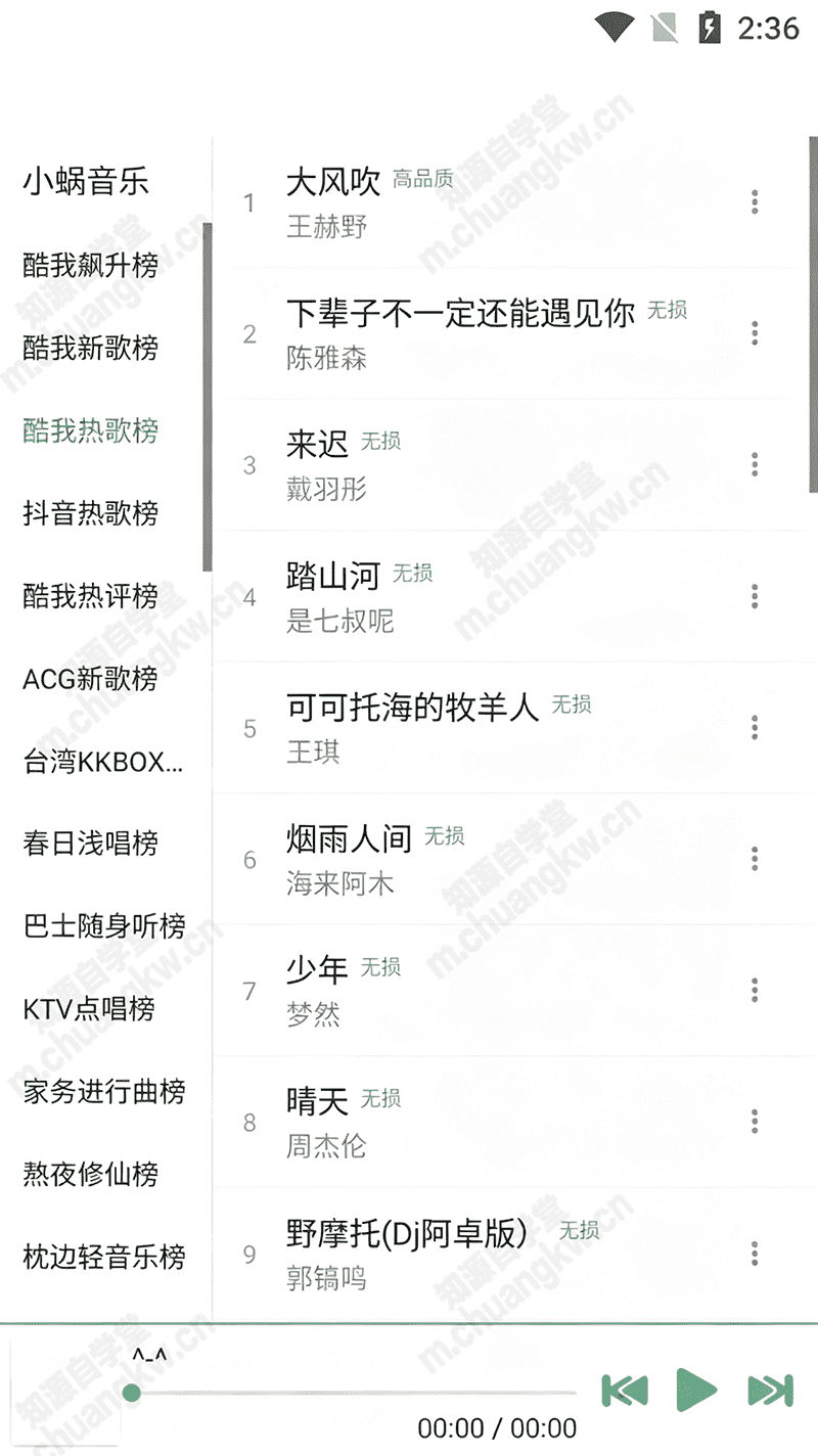 5b98c884d0950c937febf8d895a0b5af.png