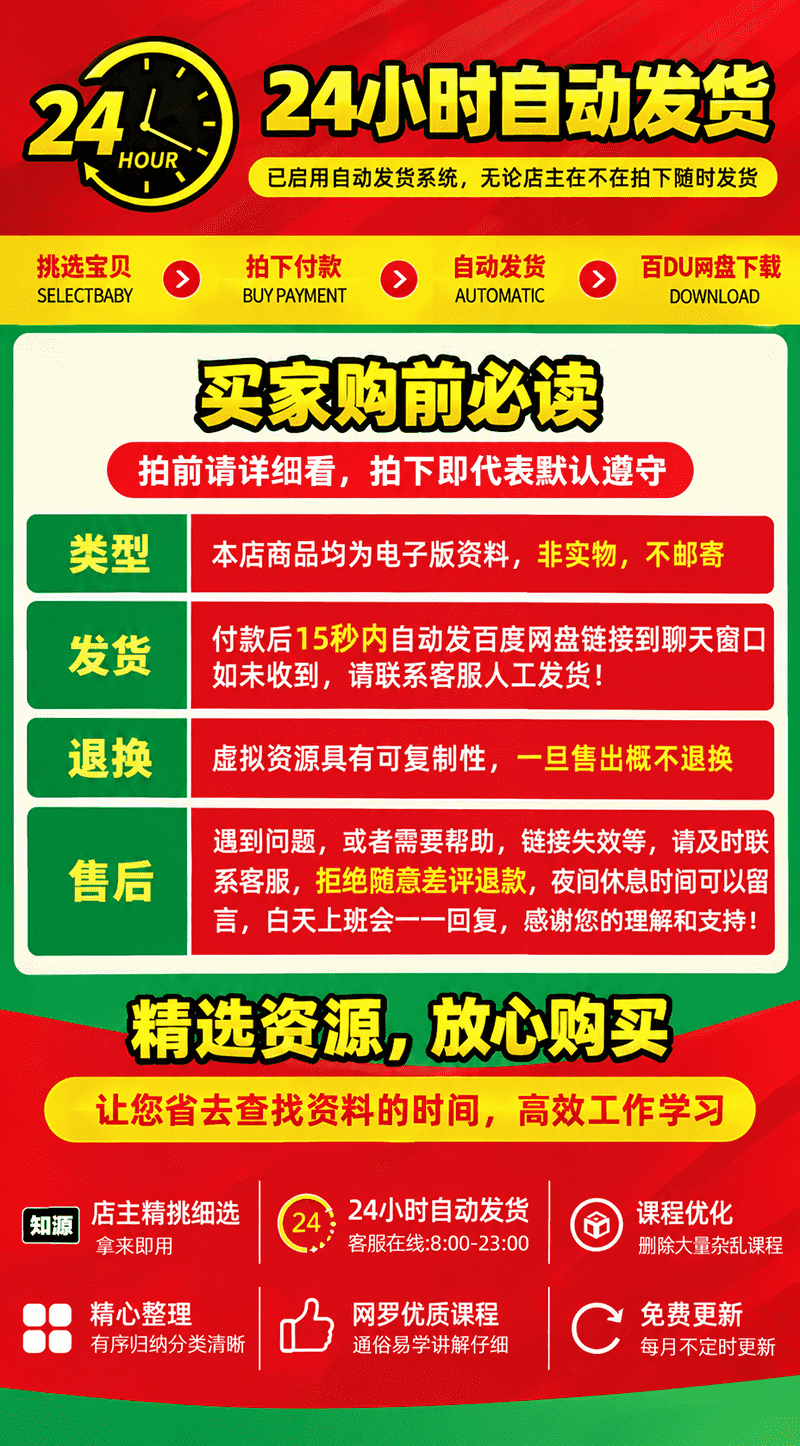 344afbf0002d8ad514766250fccc2b20.png