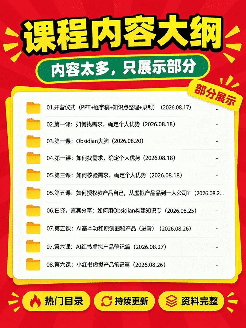 d2b24ab5c5dacdfdc94a54f786b62fa5.png