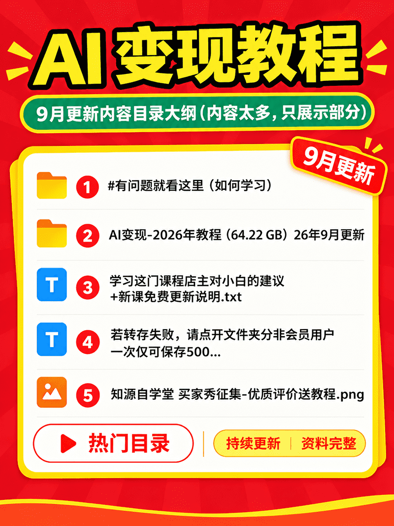 e60b4b9474617c6bd1c774a6dfa928cf.png
