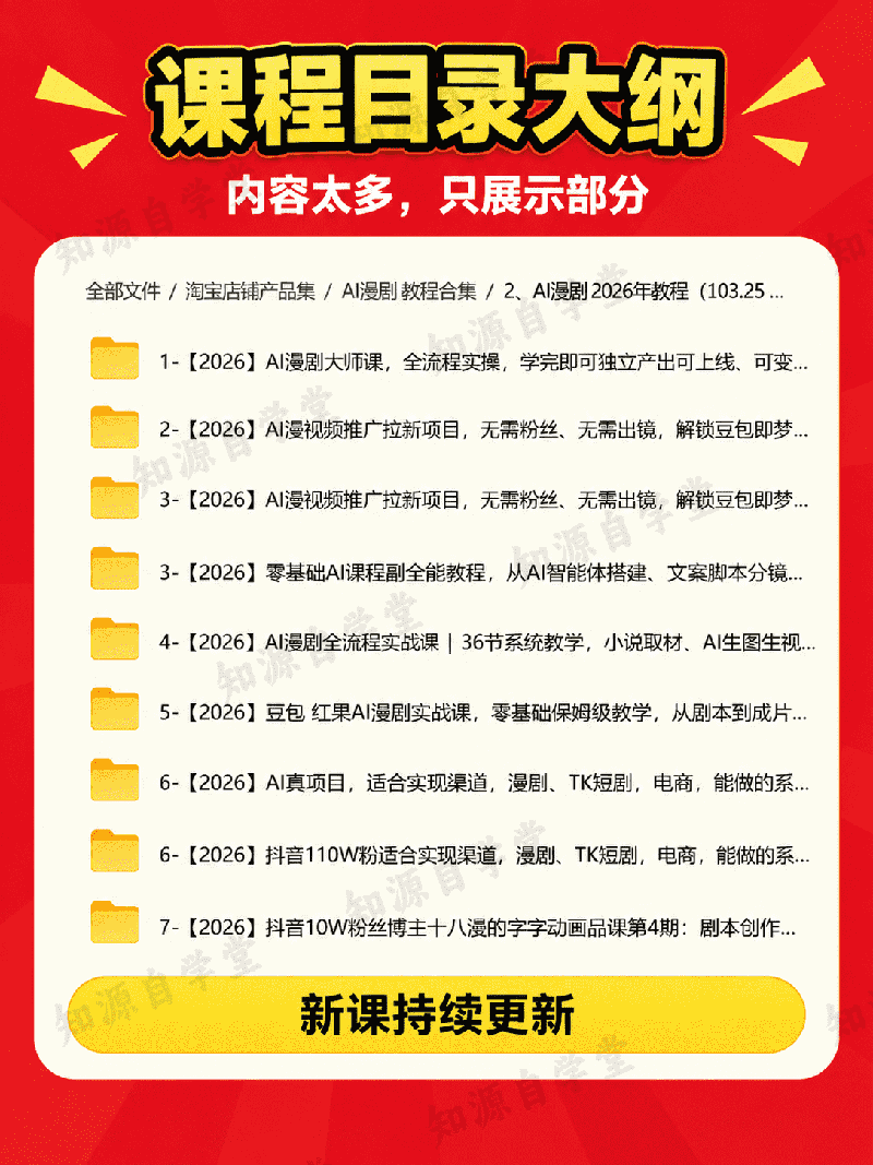d809f71b69322b20e8ea62784ad60289.png