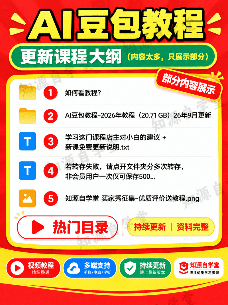 43d27e7496c05ebb6955ceef98f5436c.png
