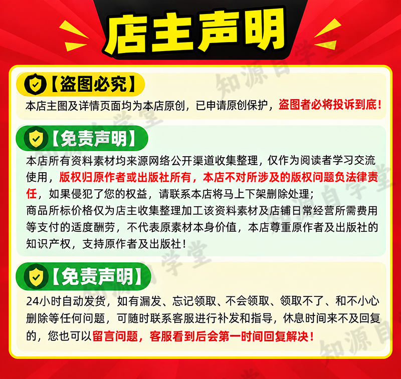 7faf6e756069b6d689c64b2904b04e1c.png